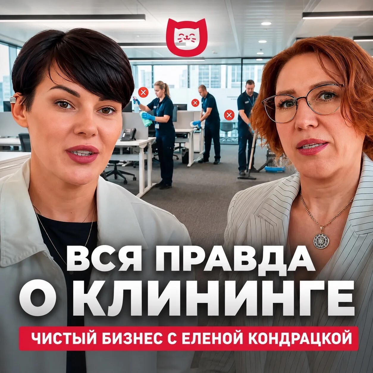 У нас вышло первое видео на YouTube 🎉