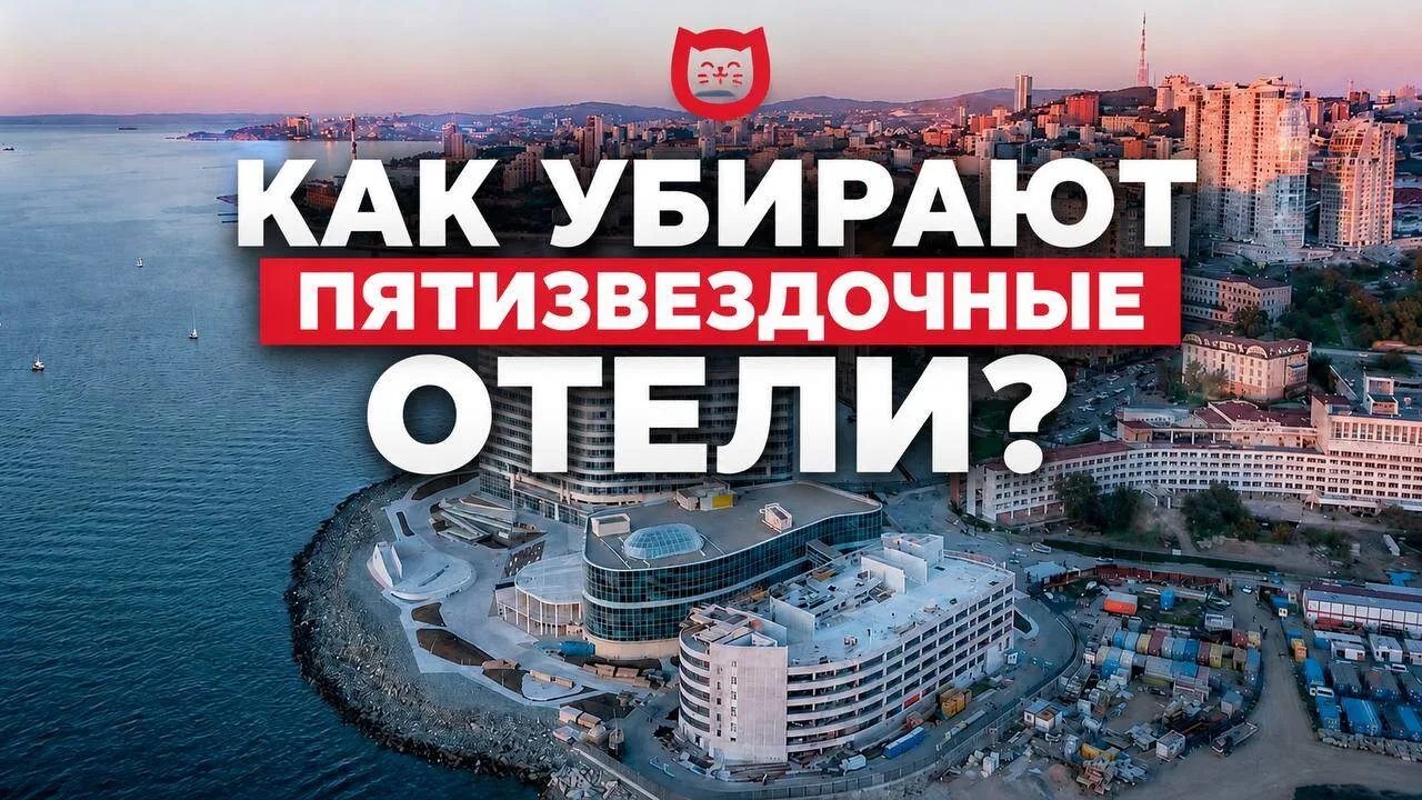Вышло новое видео на YouTube🎬