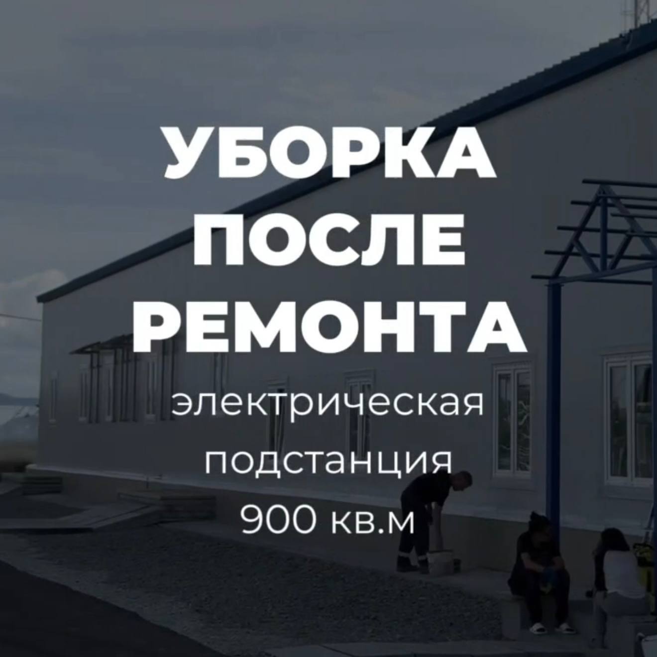 На ВЭФ много говорили об энергетике Дальнего Востока